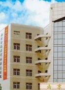 南京龍蟠男科醫院 南京龍蟠男科醫院