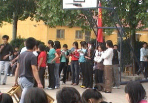 濰坊醫藥職業中等專業學校 濰坊醫藥職業中等專業學校