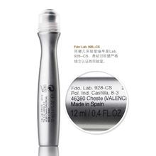 蛇毒三胜肽抗皺塑顏系列