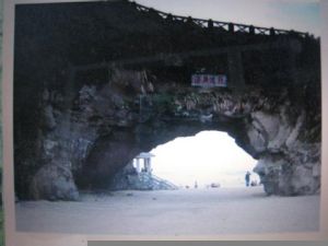 謝靈運貶守永嘉 謝靈運貶守永嘉