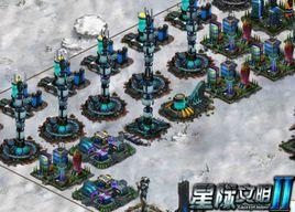 星際文明Ⅱ 星際文明Ⅱ