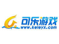 可樂遊戲 可樂遊戲