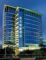 深圳東方銀座酒店