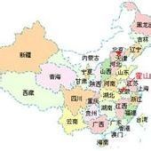 萬綠谷空中漂流 萬綠谷空中漂流