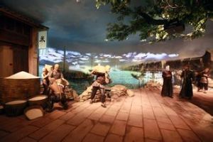 繁昌縣博物館 繁昌縣博物館