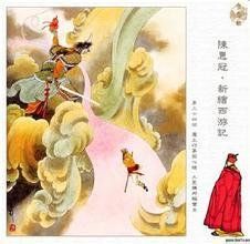 七寶妙樹 七寶妙樹