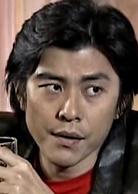 再見阿郎[2003年李岳峰執導電視劇]