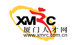 廈門人才網 廈門人才網