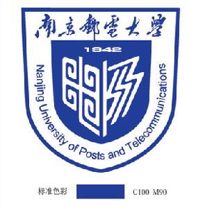 南京郵電大學經濟與管理學院 南京郵電大學經濟與管理學院