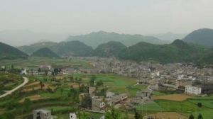 梅子坪鄉 梅子坪鄉