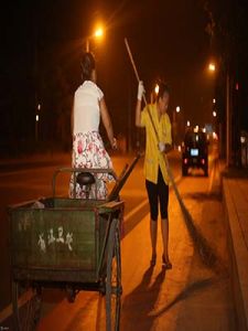 愛崗敬業 愛崗敬業