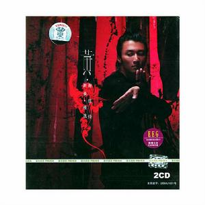 青春之最 青春之最