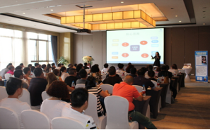 七匹狼《傳統企業網際網路行銷實戰方法論》