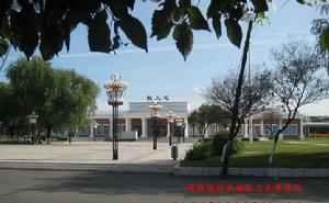 瓢兒屯乘降所 瓢兒屯乘降所