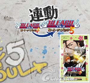 《死神：魂之熱斗5》