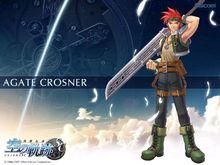 阿加特&middot;科洛斯納