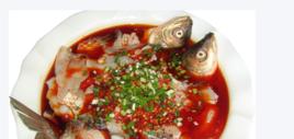 特味麻辣魚 特味麻辣魚