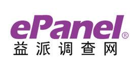 益派調查網 益派調查網