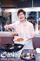 阿蘇煮食60分鐘 阿蘇煮食60分鐘