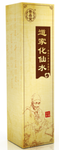 道家化仙水 道家化仙水
