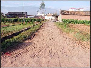 啟官營村 啟官營村