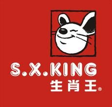 生肖王 生肖王