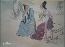 月下老人[成語典故]