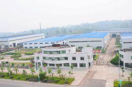 重慶大足工業園 重慶大足工業園