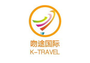 吻途國際 吻途國際