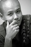 樂嘉學歷門 樂嘉學歷門