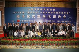 中國人民大學研究生科學研究基金項目 中國人民大學研究生科學研究基金項目