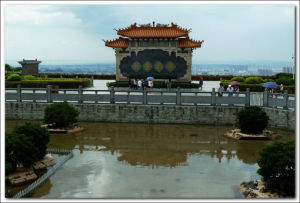 廣東省深圳市寶安區福永鳳凰山