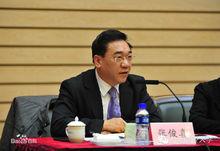 張俊喜老師主持會議