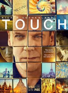 觸摸未來第一季 觸摸未來第一季