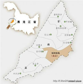 雙河農場 雙河農場