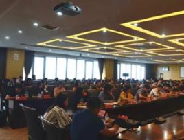 劍網2018 劍網2018