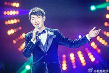 Besame Mucho[王晰我是歌手4踢館歌曲]