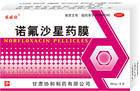 諾氟沙星藥膜 諾氟沙星藥膜
