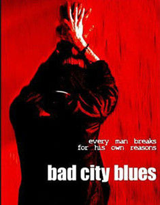 變奏藍調城 變奏藍調城