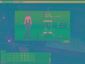 （圖）大航海時代[遊戲]