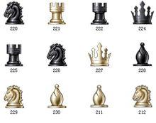 西洋棋棋子