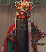 《下河東》 《下河東》