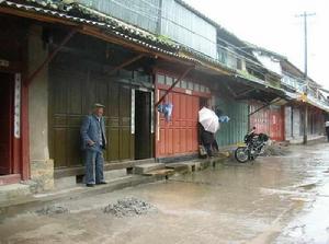 洱源縣喬後鎮 洱源縣喬後鎮