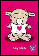 新加坡童心國際青島第一幼稚園