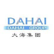 山東大海集團有限公司 山東大海集團有限公司