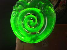 清代雙龍佩翡翠