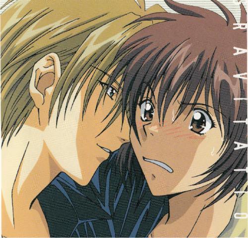 萬有引力[村上真紀著作的BL漫畫]