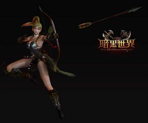 暗黑世界[2013年發行的角色扮演類網頁遊戲]