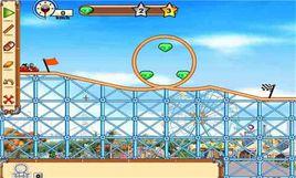 歡樂過山車 歡樂過山車