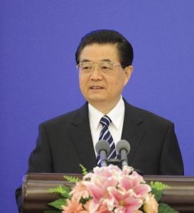 2010年9月16日，國家主席胡錦濤在北京人民大會堂出席第五屆亞太經合組織人力資源開發部長級會議開幕式並致辭。